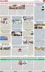 Page 11-page-001