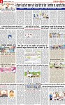 Page 9 p-page-001