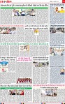 Page 14-page-001