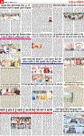 Page 9 p-page-001