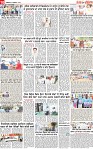 Page 10 p-page-001