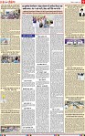 Page 7-page-001