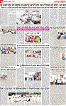 Page 10 p-page-001