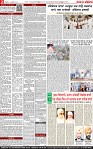 Page 2-page-001