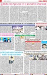 Page 4-page-001 (1)