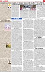 Page 7-page-001