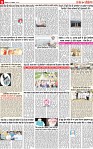 Page 9 p-page-001
