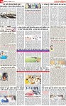 Page 10 p-page-001