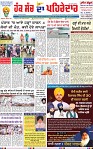 Page 1-page-001