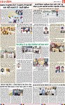 Page 5-page-001 (1)