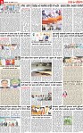 Page 9 p-page-001