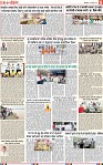 Page 5-page-001