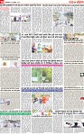Page 10 p-page-001