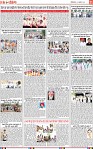 Page 11-page-001