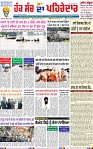Page 3-page-001