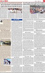 Page 7-page-001