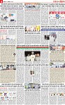 Page 9 p-page-001
