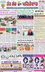 Page 1-page-001