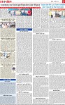 Page 7-page-001