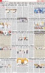 Page 9 p-page-001