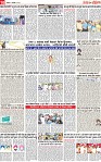 Page 10 p-page-001