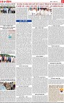 Page 7-page-001 (1)