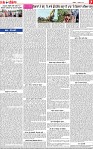Page 7-page-001