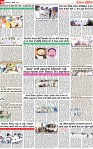 Page 10 p-page-001