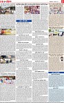Page 7-page-001