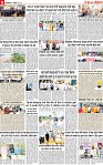 Page 9 p-page-001