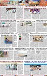 Page 3-page-001