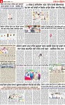 Page 9 p-page-001