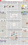 Page 10 p-page-001