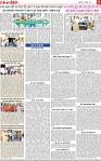 Page 7-page-001