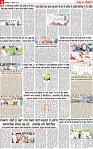 Page 9 p-page-001