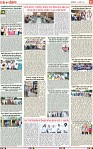 Page 11-page-001 (1)