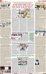 Page 4-page-001