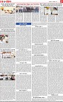 Page 7-page-001