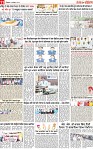 Page 11 p-page-001