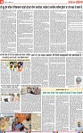 Page 4-page-001
