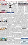 Page 7-page-001