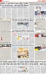 Page 10 p-page-001