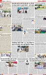 Page 6-page-001