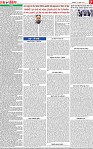 Page 7-page-001