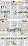 Page 9 p-page-001