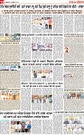 Page 12 p-page-001