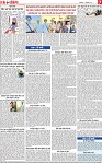 Page 7-page-001