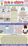 Page 1-page-001