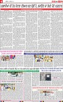 Page 4-page-001