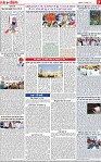 Page 7-page-001
